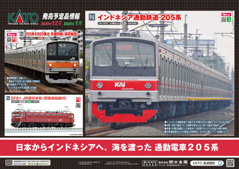 鉄道車両用各種鍵 Amazon | 頑丈な同一鍵付き南京錠 鍵4個付き - ガレージ、倉庫